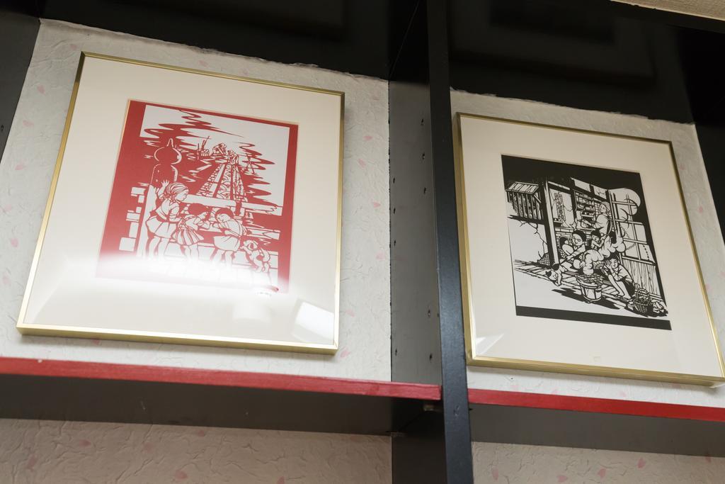 Kyoto Matsuya Daire Dış mekan fotoğraf