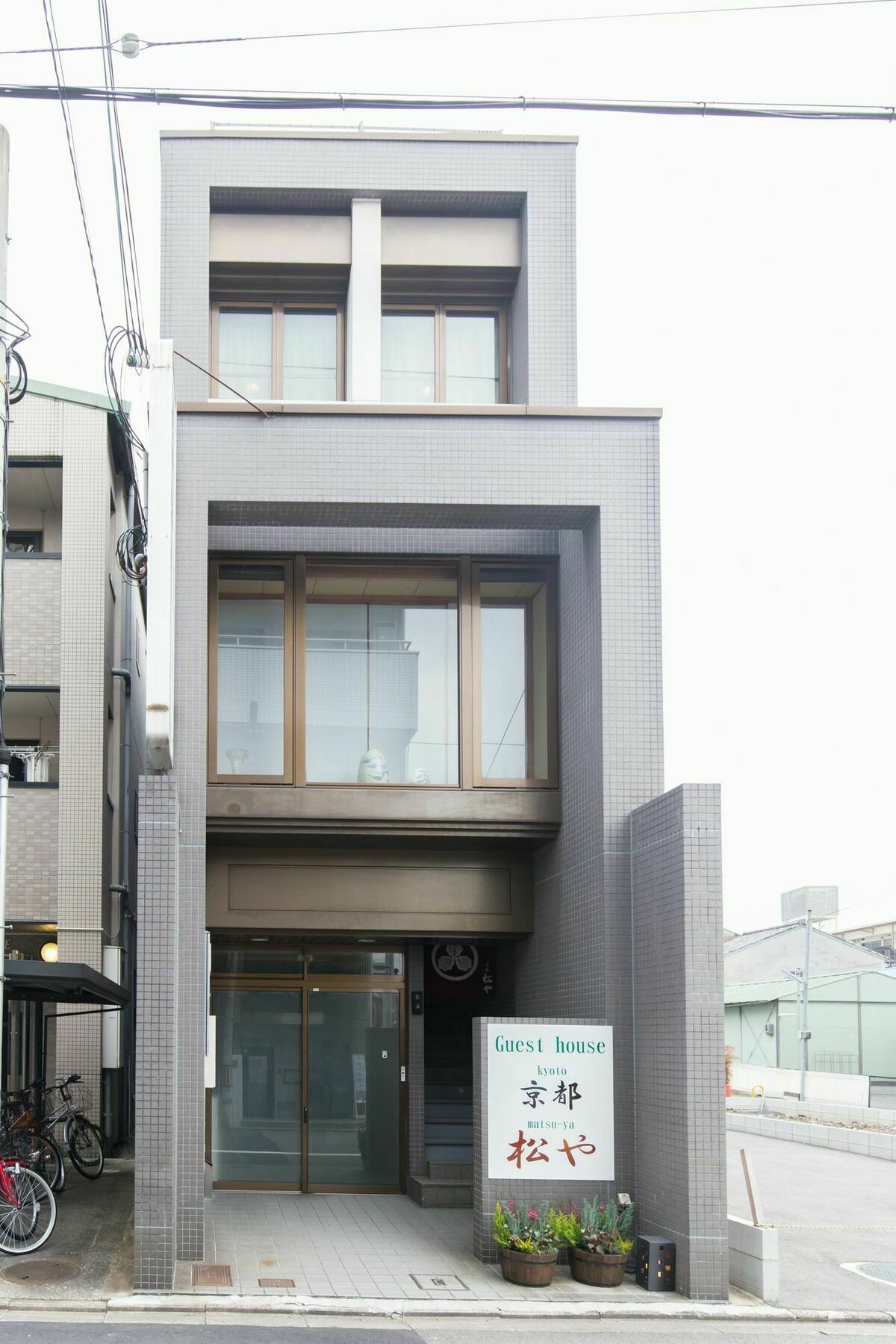 Kyoto Matsuya Daire Dış mekan fotoğraf