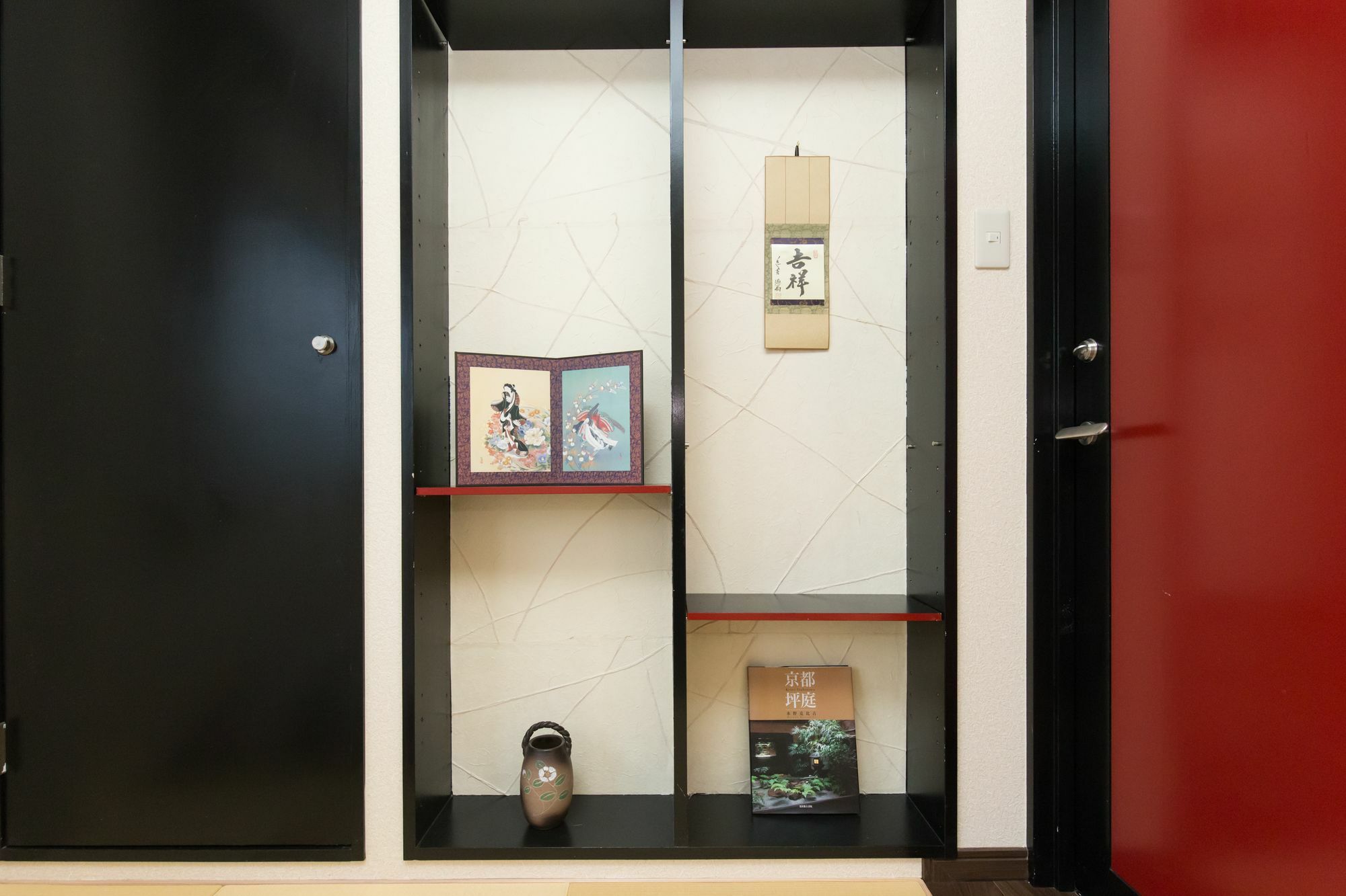 Kyoto Matsuya Daire Dış mekan fotoğraf